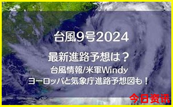 清迈必去十大景点