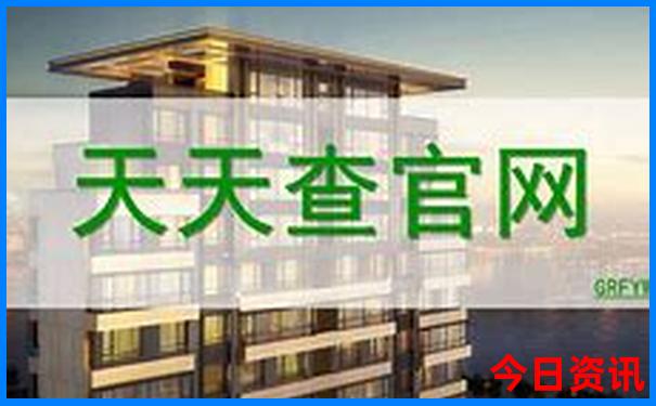 中国十大最美风景